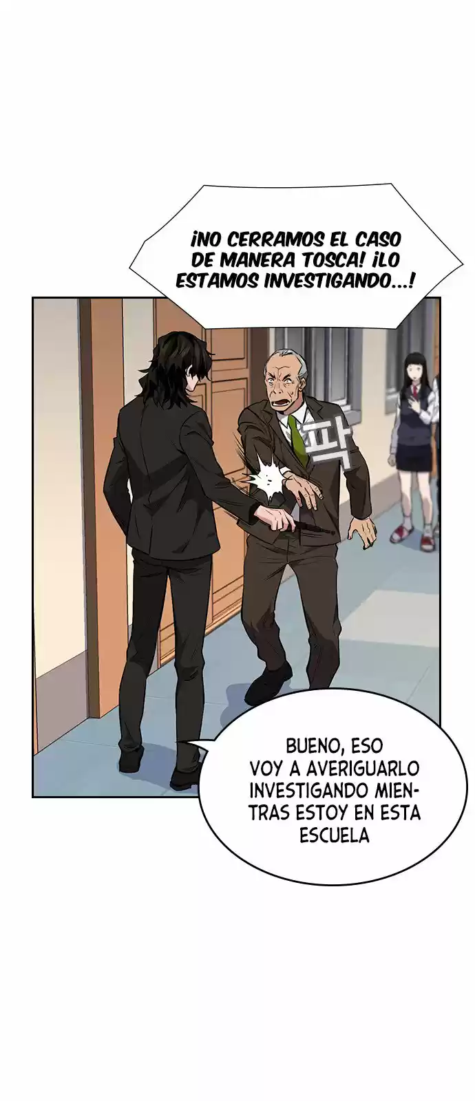 Get Schooled capítulo 1, página 131