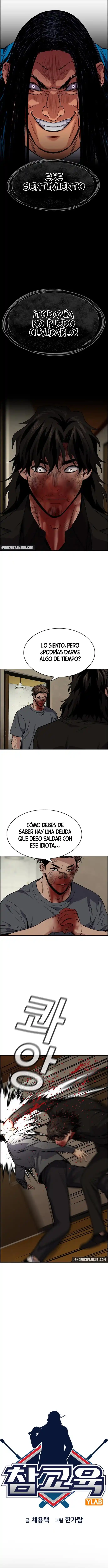Get Schooled capítulo 100, página 3