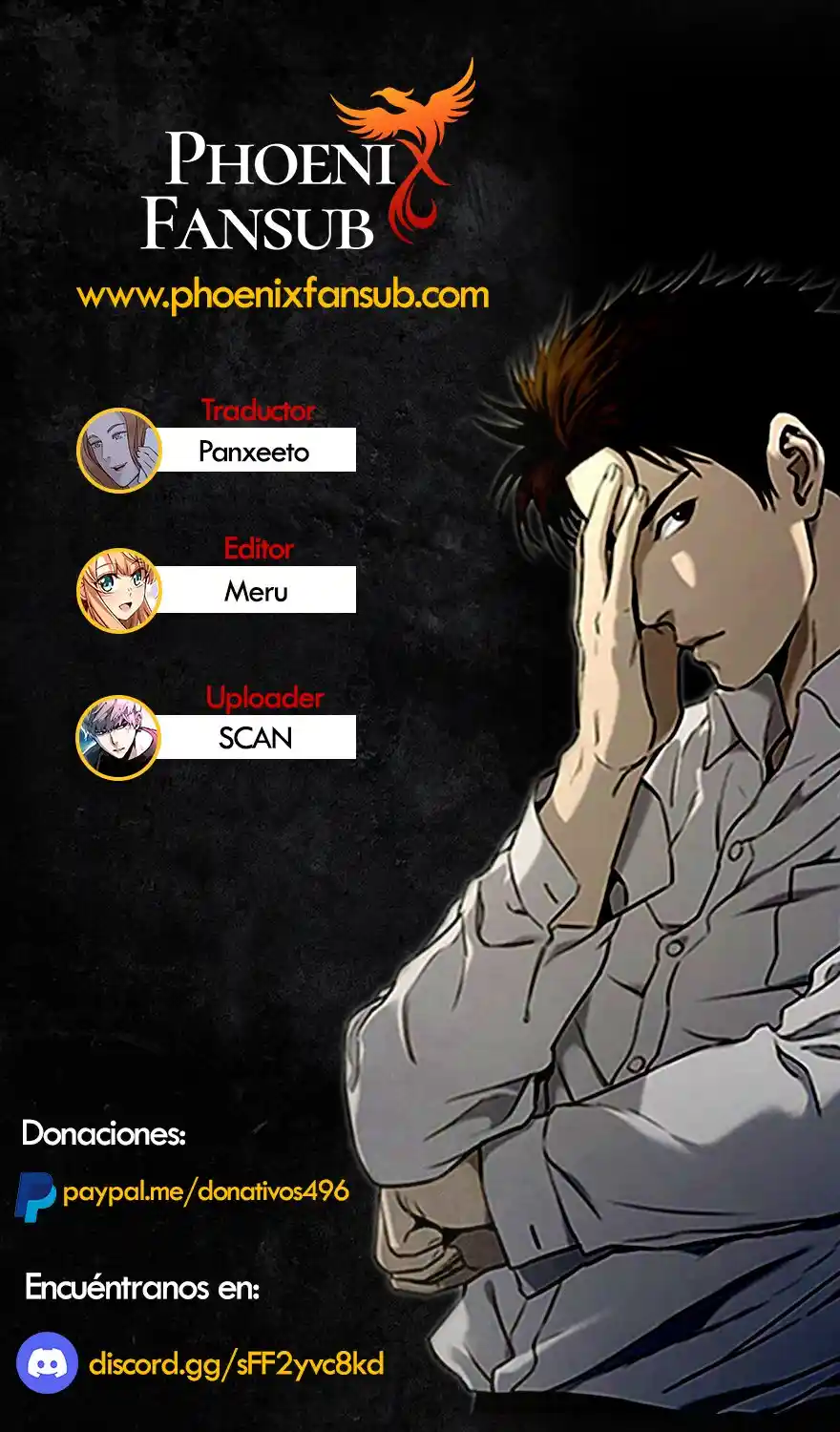 Get Schooled capítulo 107, página 1