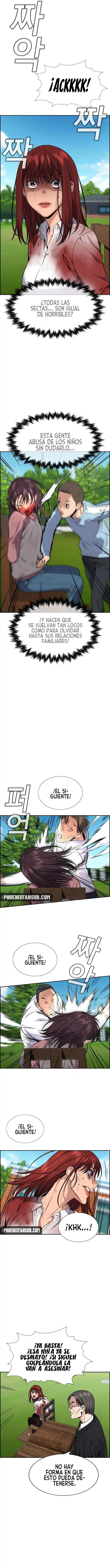 Get Schooled capítulo 107, página 11