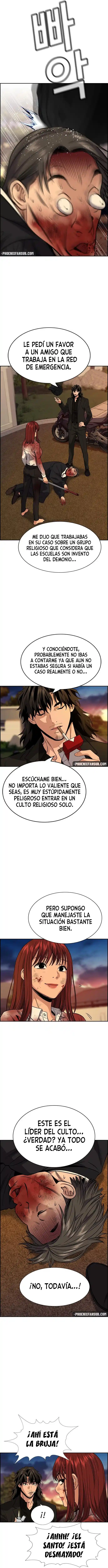 Get Schooled capítulo 109, página 3