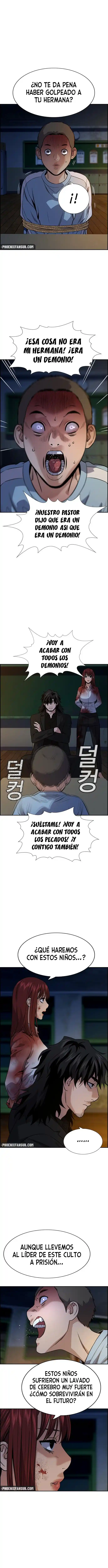 Get Schooled capítulo 109, página 5