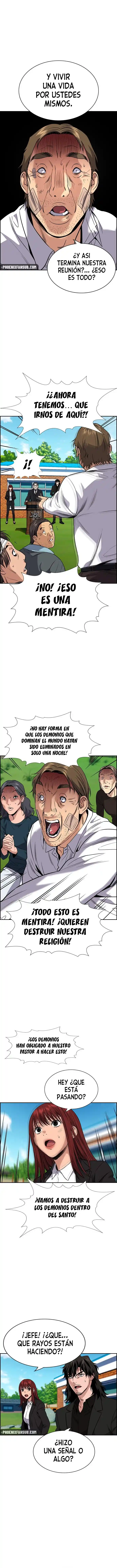 Get Schooled capítulo 109, página 15
