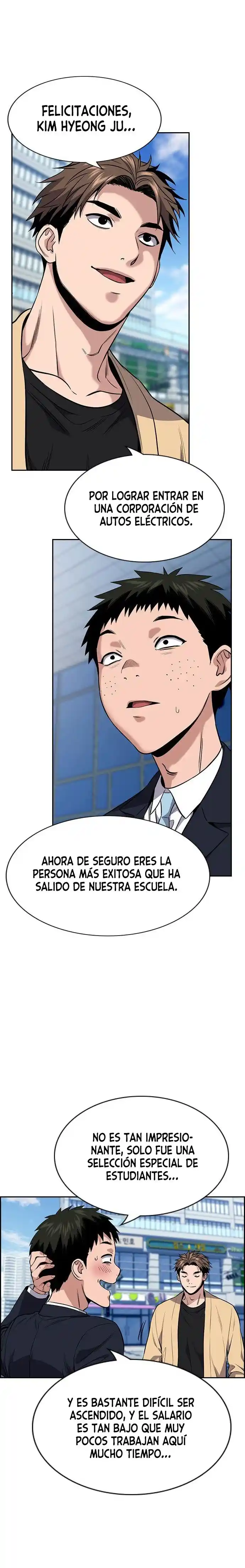 Get Schooled capítulo 111, página 7