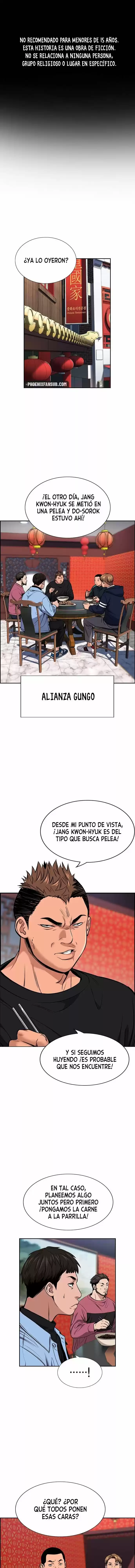 Get Schooled capítulo 12, página 2