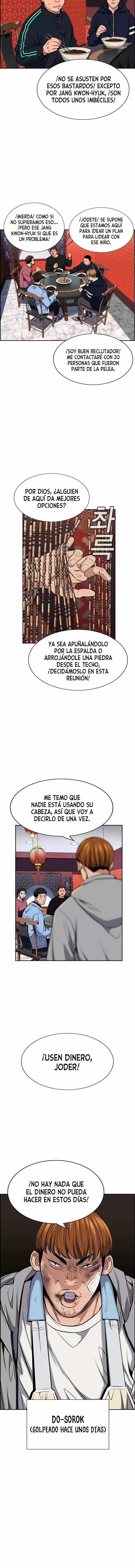 Get Schooled capítulo 12, página 3