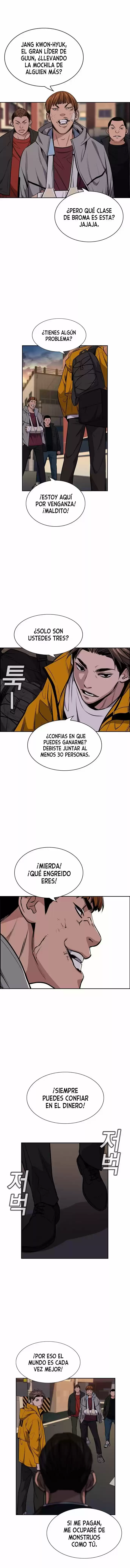 Get Schooled capítulo 12, página 13