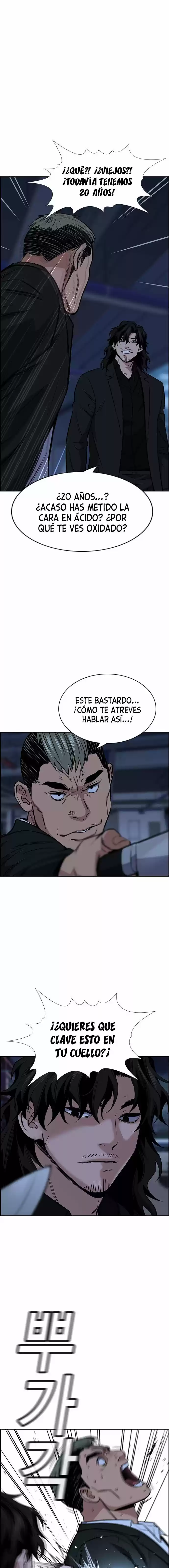 Get Schooled capítulo 13, página 21