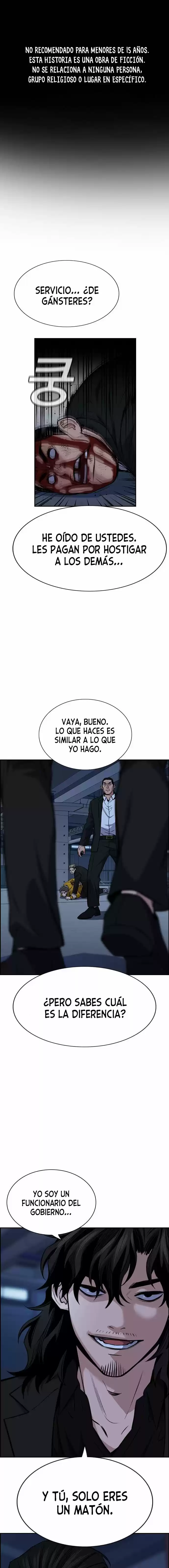 Get Schooled capítulo 14, página 2