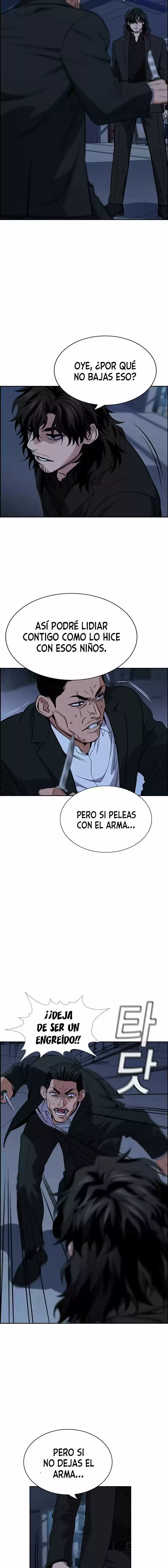 Get Schooled capítulo 14, página 4