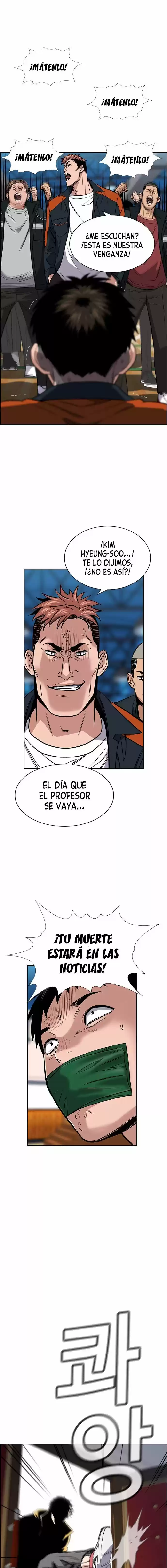 Get Schooled capítulo 14, página 19