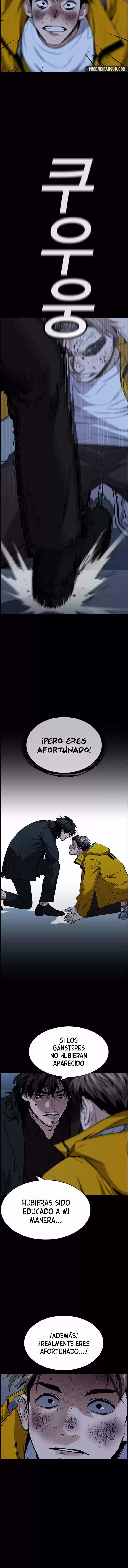 Get Schooled capítulo 15, página 5
