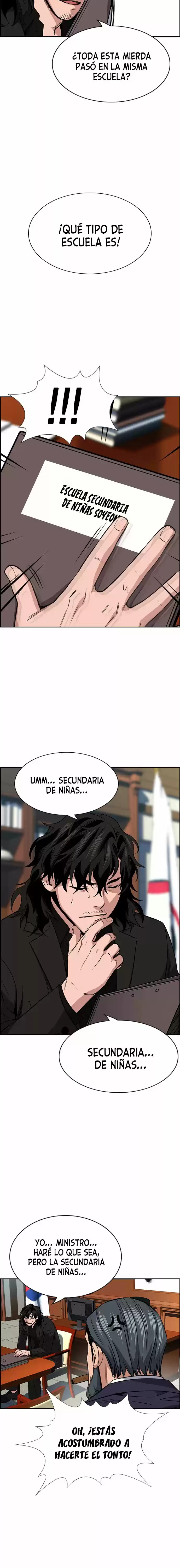 Get Schooled capítulo 15, página 10