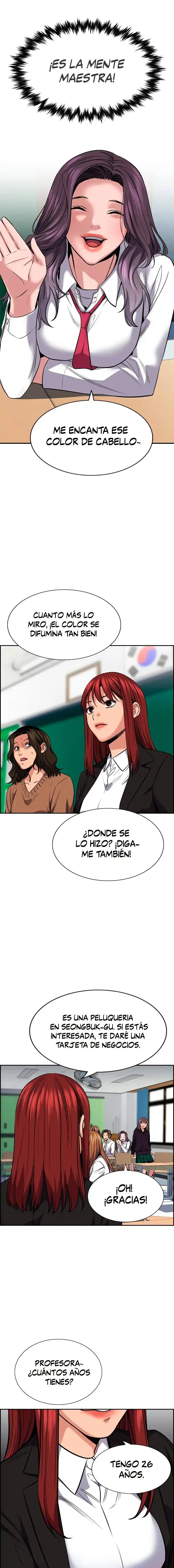 Get Schooled capítulo 16, página 16