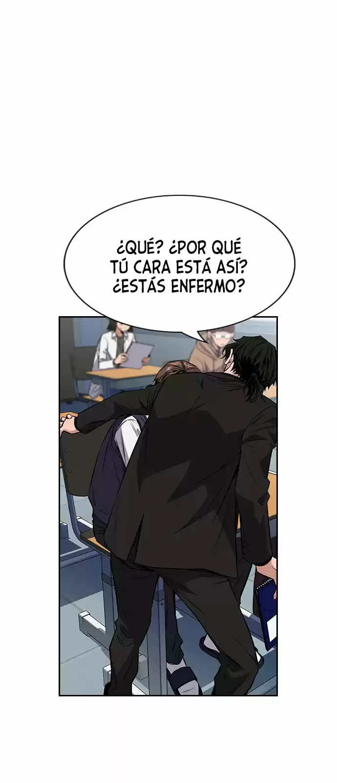 Get Schooled capítulo 2, página 51