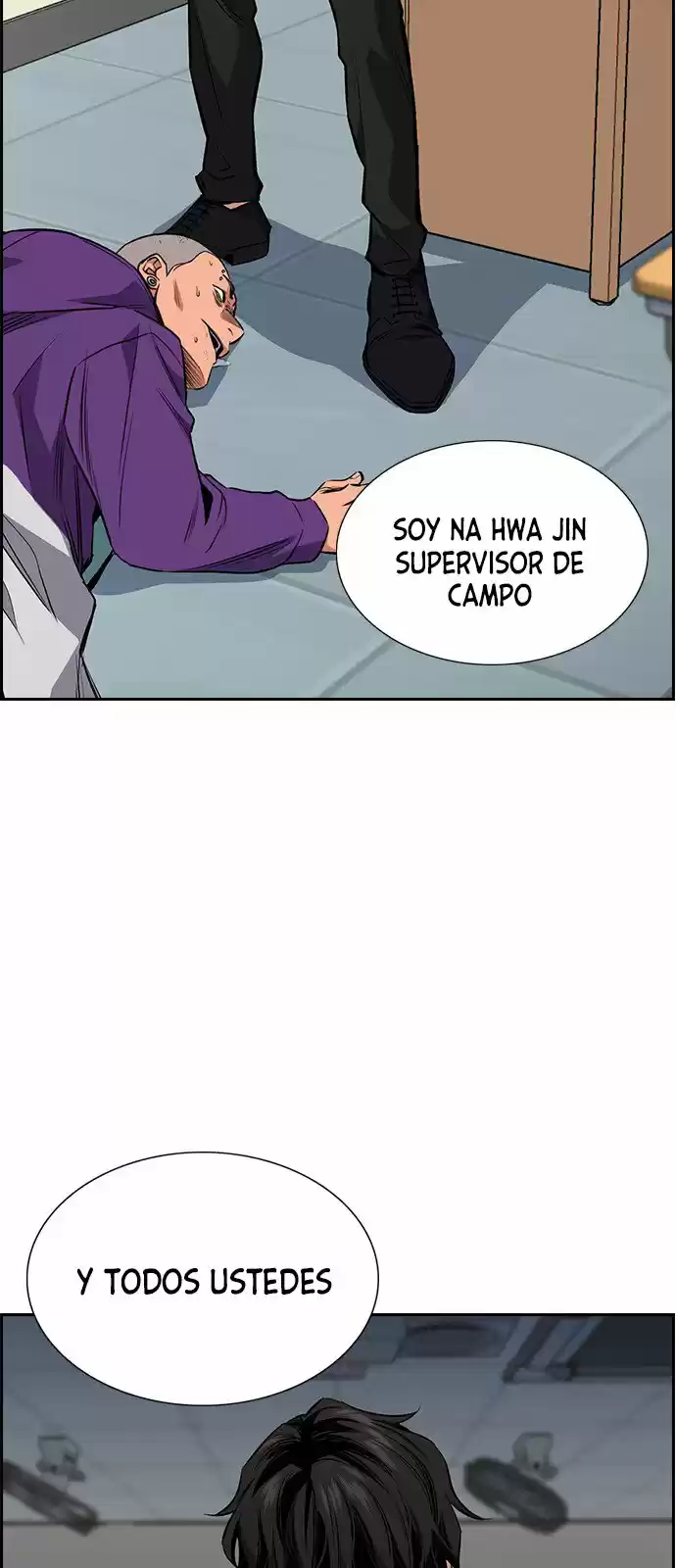 Get Schooled capítulo 2, página 75