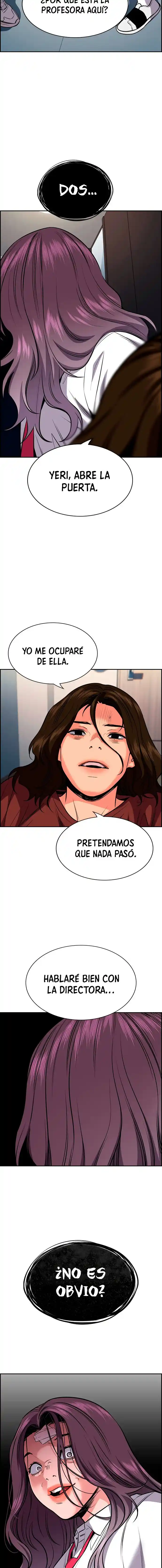 Get Schooled capítulo 20, página 7