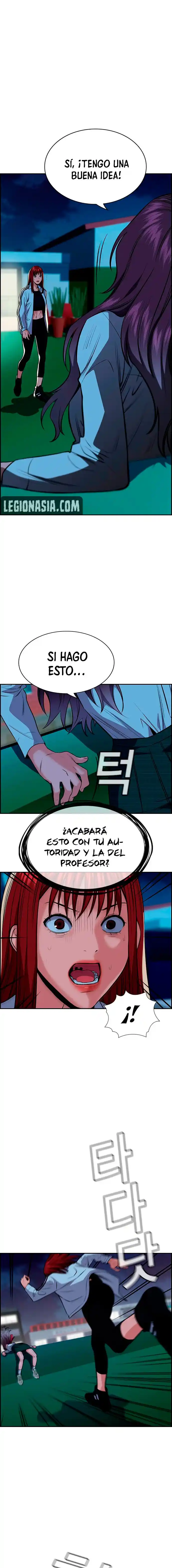Get Schooled capítulo 21, página 5