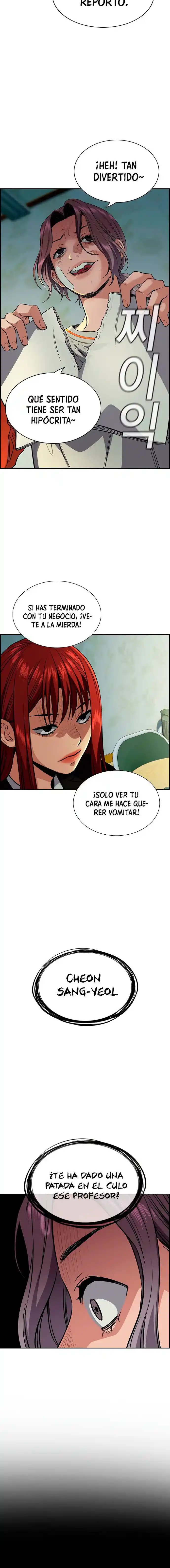Get Schooled capítulo 21, página 21