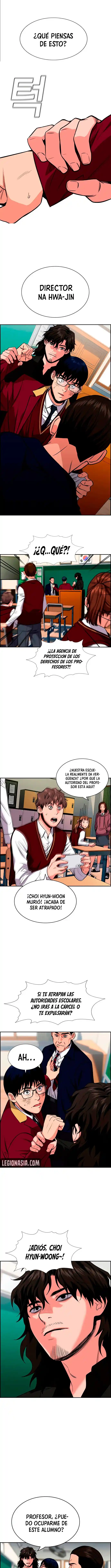 Get Schooled capítulo 22, página 14