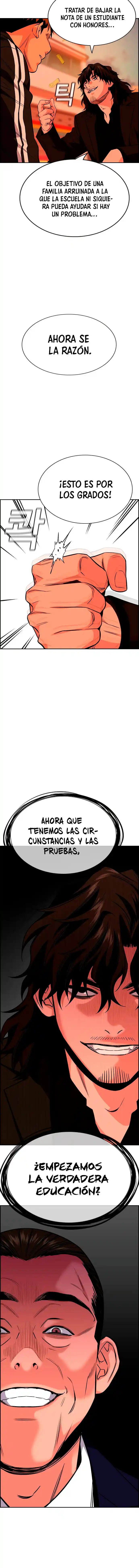 Get Schooled capítulo 24, página 16