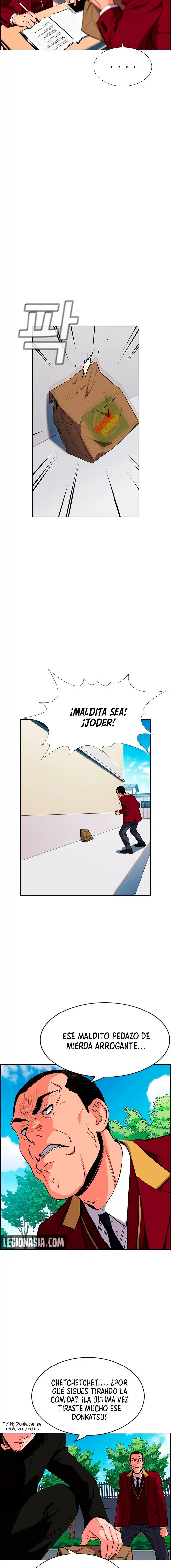 Get Schooled capítulo 26, página 4