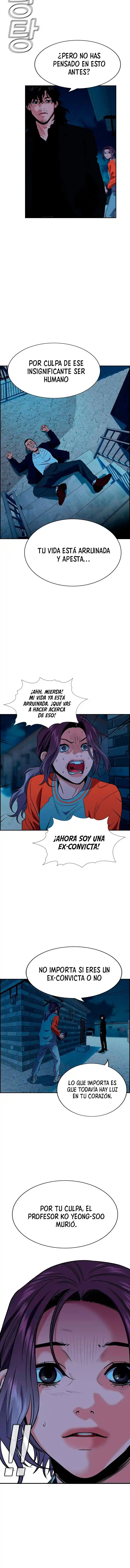 Get Schooled capítulo 27, página 14