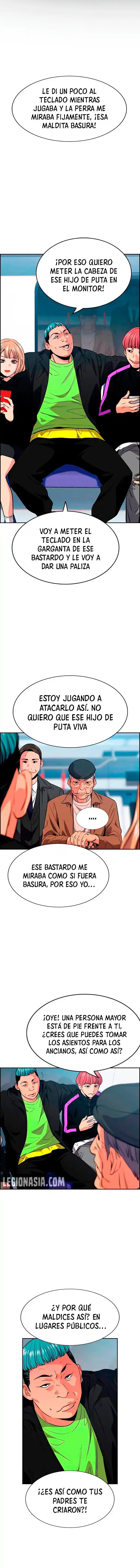 Get Schooled capítulo 28, página 3