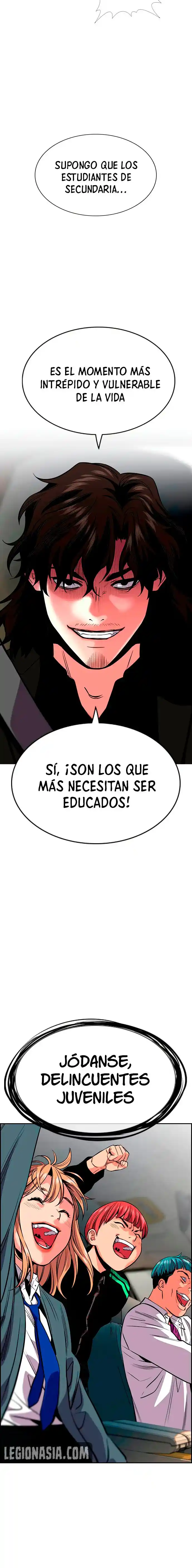 Get Schooled capítulo 28, página 17