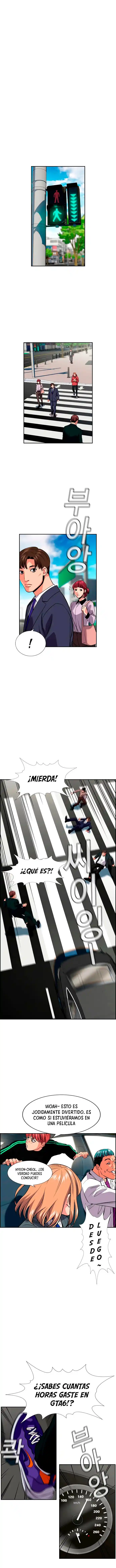 Get Schooled capítulo 29, página 4