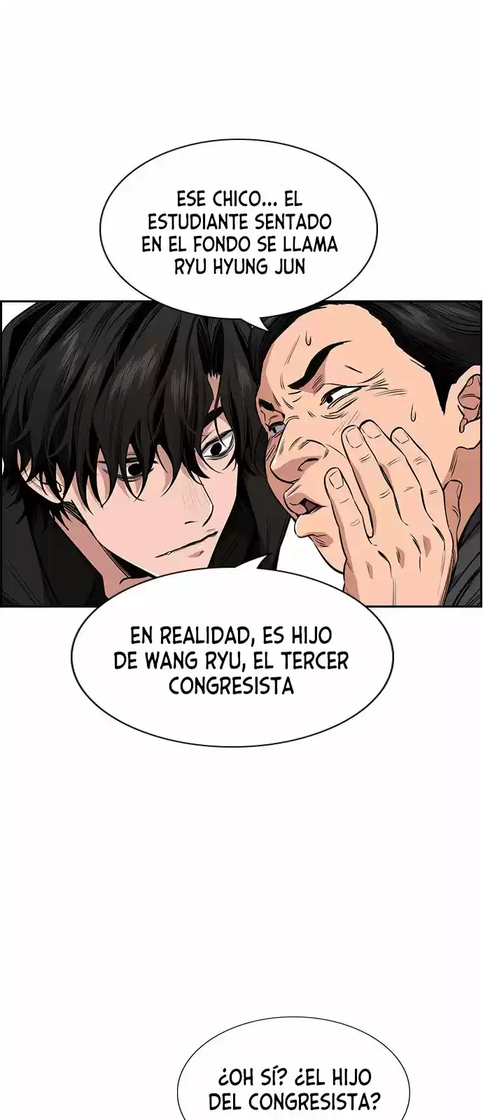 Get Schooled capítulo 3, página 13