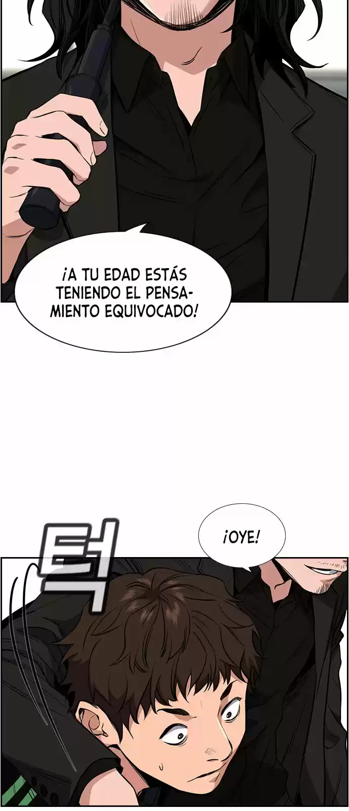 Get Schooled capítulo 3, página 54