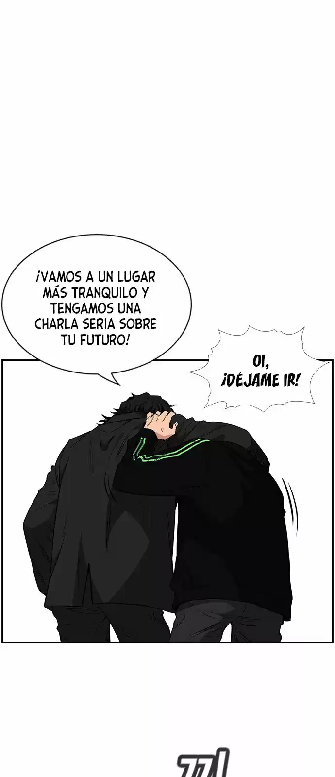 Get Schooled capítulo 3, página 55