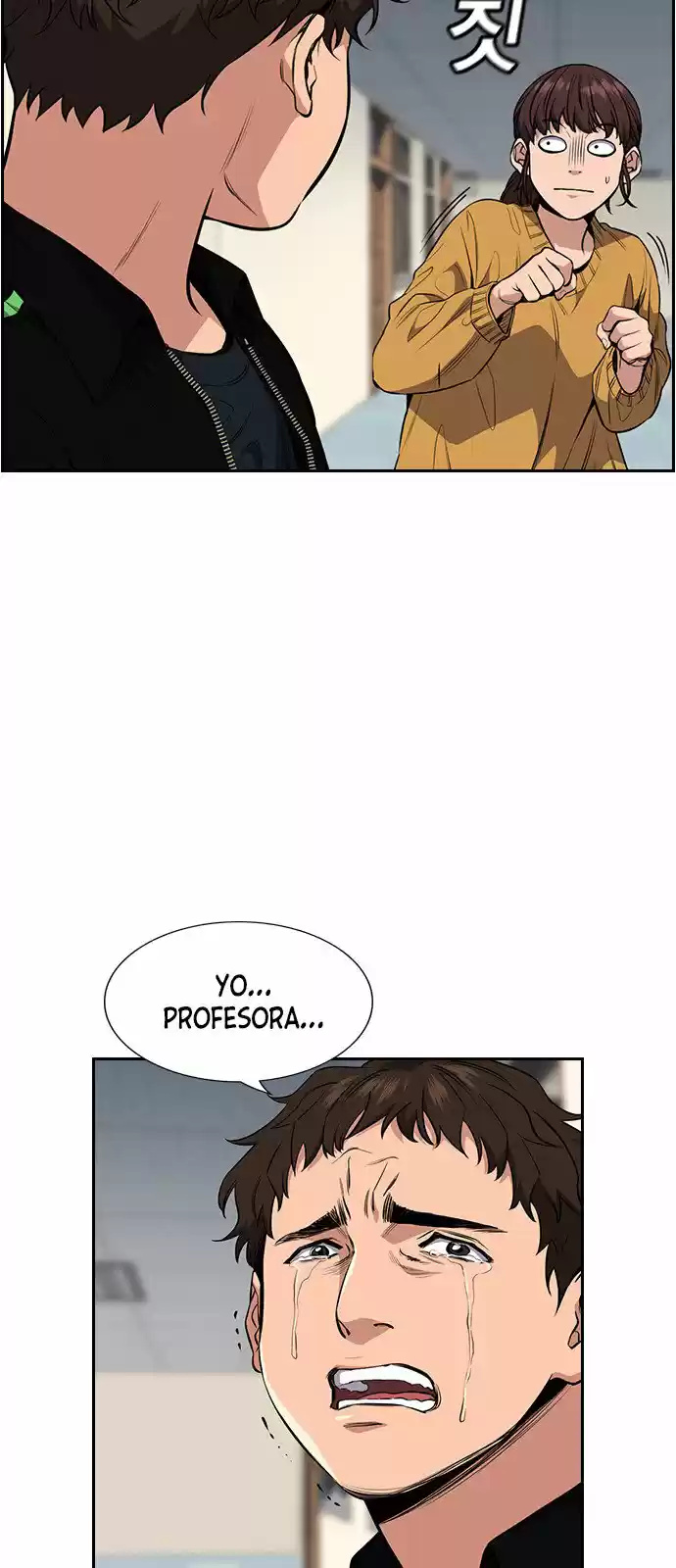 Get Schooled capítulo 3, página 59