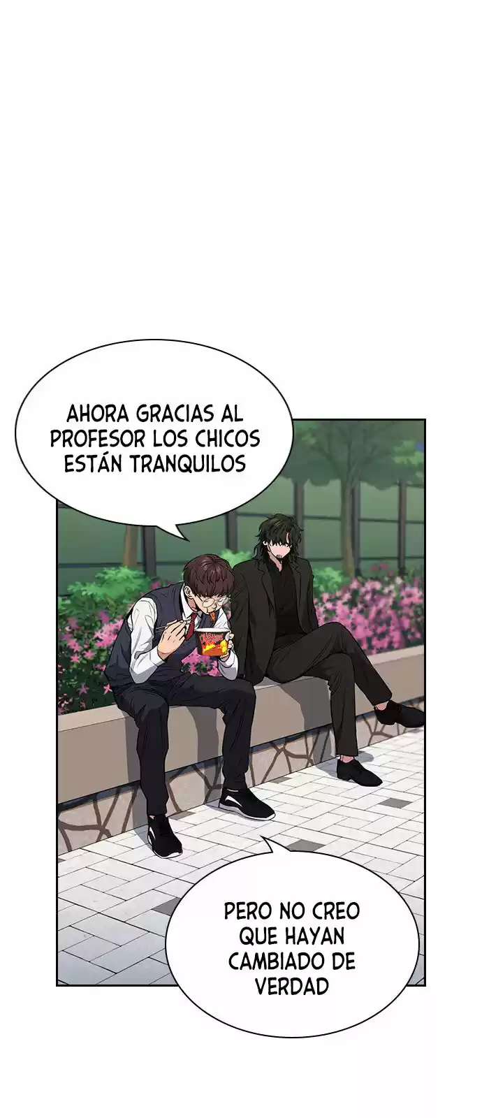 Get Schooled capítulo 3, página 83