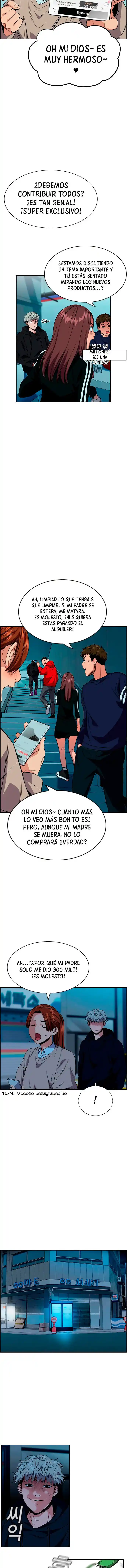 Get Schooled capítulo 30, página 7