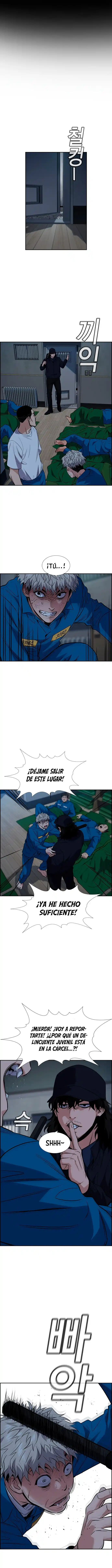 Get Schooled capítulo 33, página 3