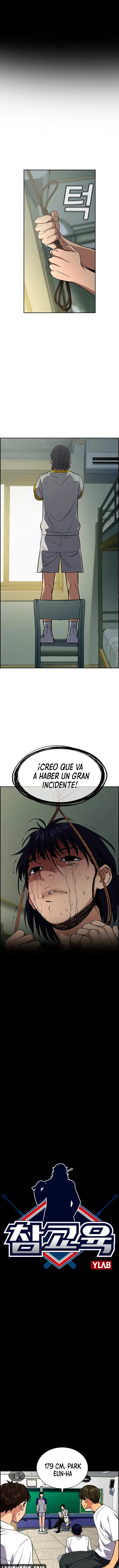 Get Schooled capítulo 36, página 4