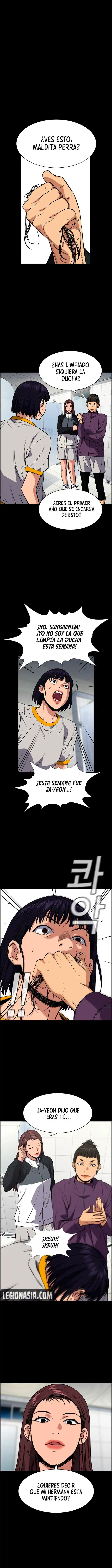 Get Schooled capítulo 36, página 11