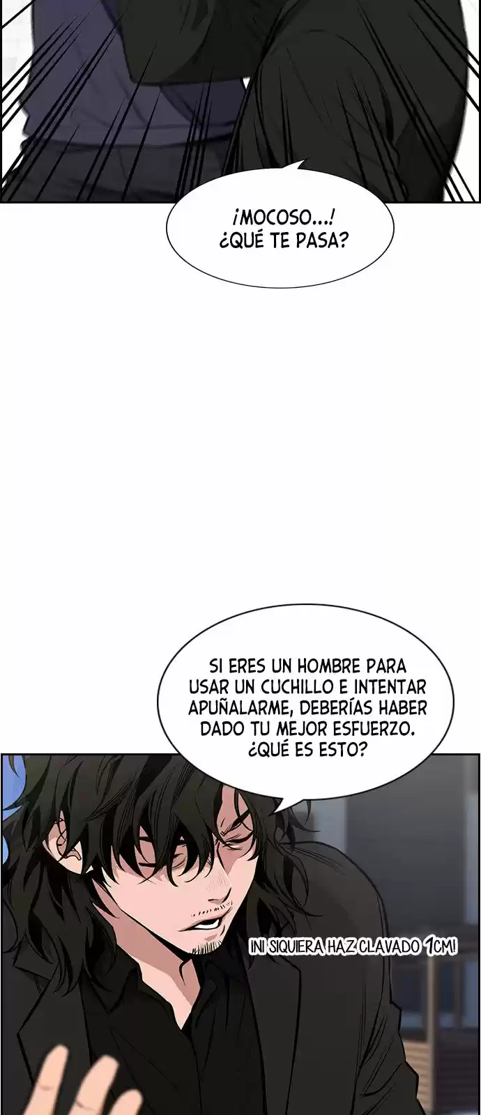 Get Schooled capítulo 4, página 7