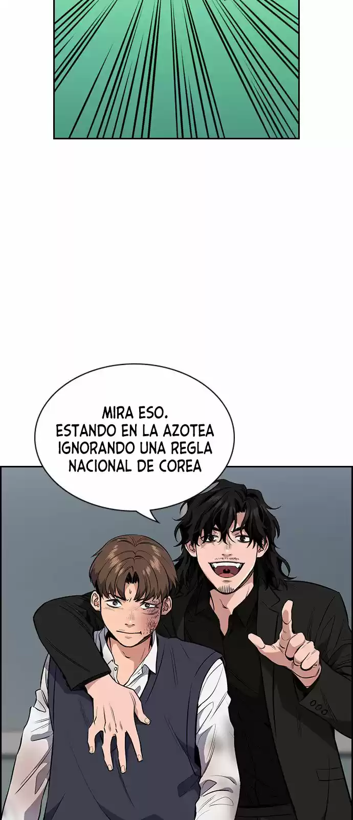 Get Schooled capítulo 4, página 72