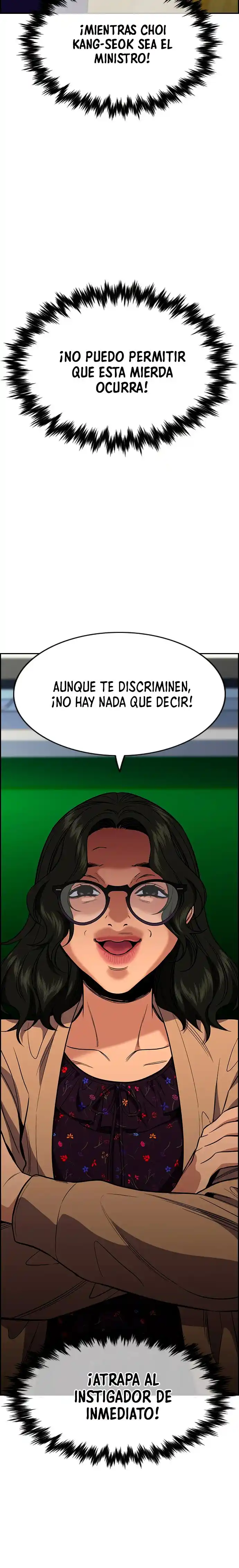 Get Schooled capítulo 41, página 17
