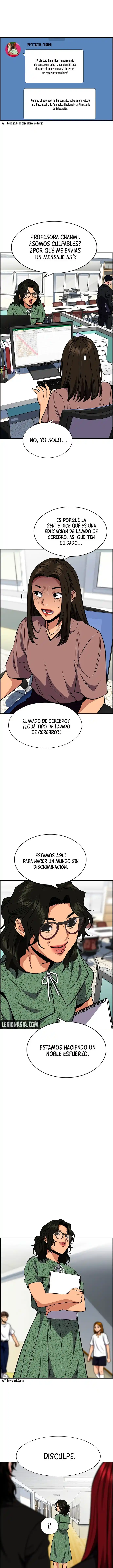 Get Schooled capítulo 42, página 7
