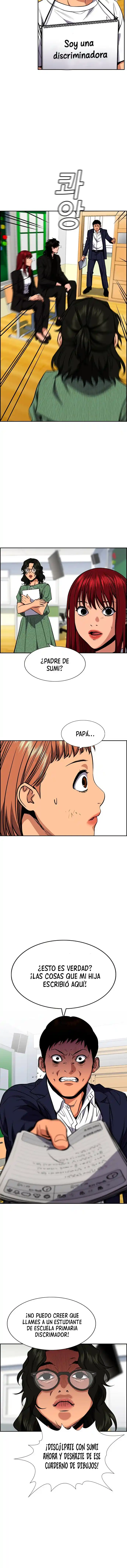 Get Schooled capítulo 42, página 14