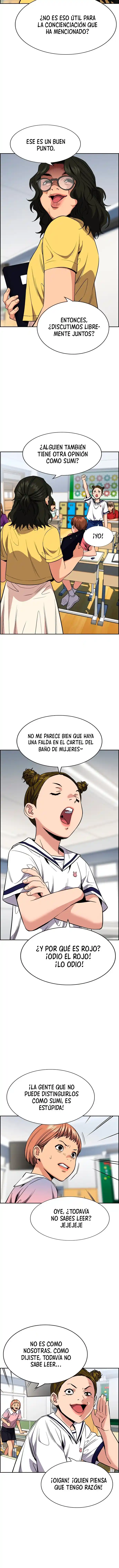 Get Schooled capítulo 44, página 7