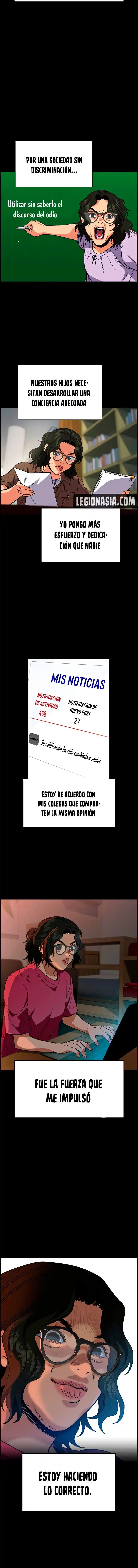 Get Schooled capítulo 45, página 6
