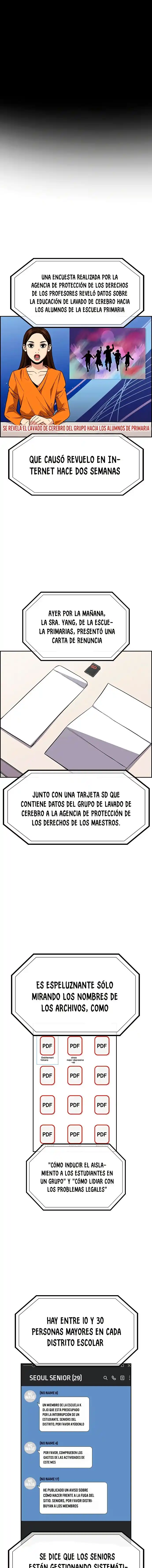 Get Schooled capítulo 46, página 3