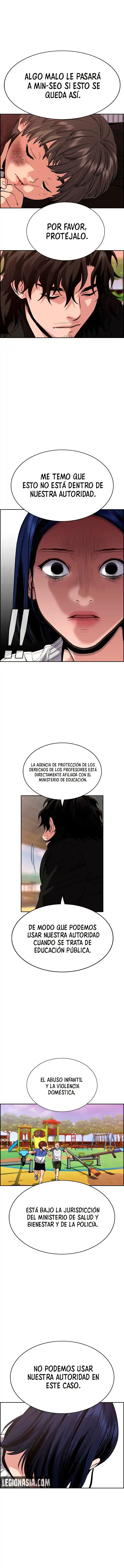 Get Schooled capítulo 47, página 17