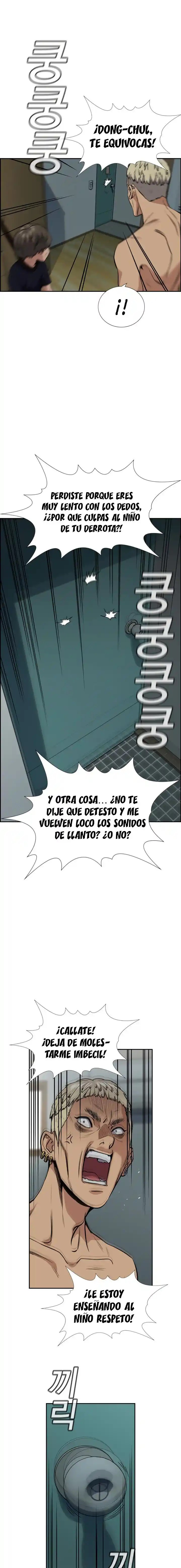 Get Schooled capítulo 49, página 7