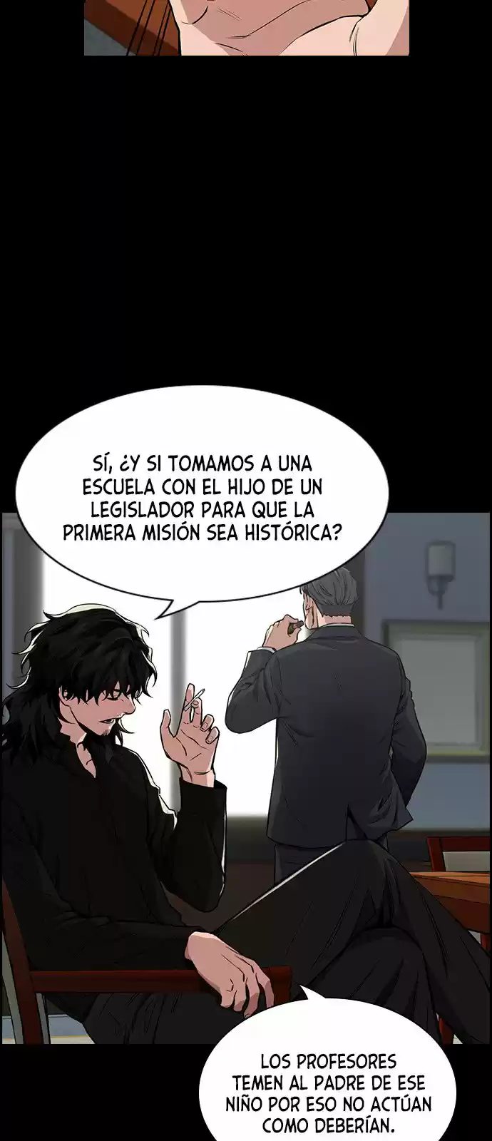 Get Schooled capítulo 5, página 3